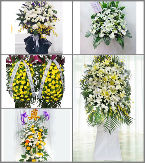 西藏日喀则市昂仁县多白乡白事花篮预定