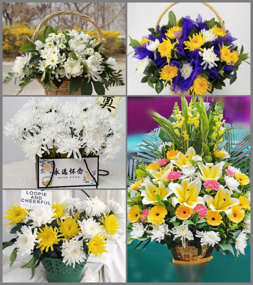 西藏日喀则市昂仁县多白乡白事提篮配送